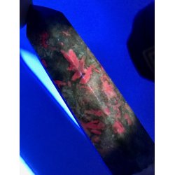 Rubin fuchsit trn-14