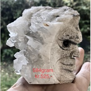 Krystal hoved. 584gram. 
