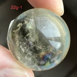 Sm citrin kugle 22gram. 25mm. 