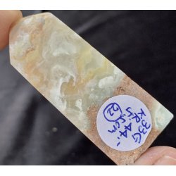 Mini hemimorphit trn-22