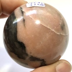 Pink zebra jaspis kugle-3