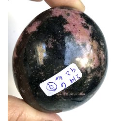 Rhodonit palmstone-9