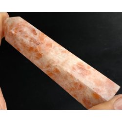 Golden solsten trn-2