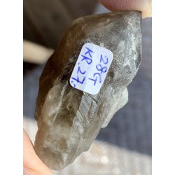 Natur r rgkvarts og stav-13