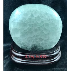 Free form flourit 2,1kg. 