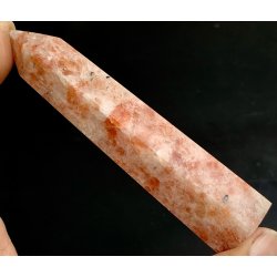 Golden solsten trn-12