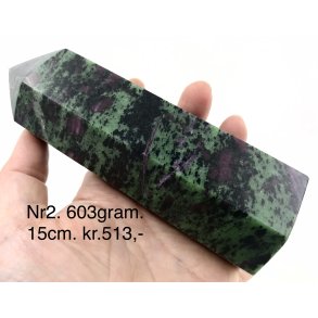 Stor rubin i zoisit trn-2