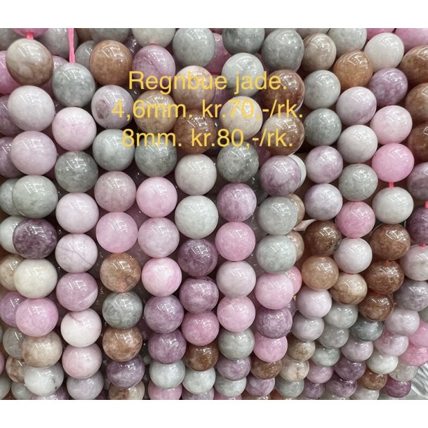 Pink morganit 6mm. 