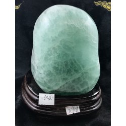 Free form flourit 2,9kg. 