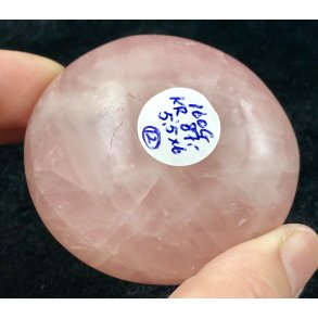 Rosakvarts palmsten-12