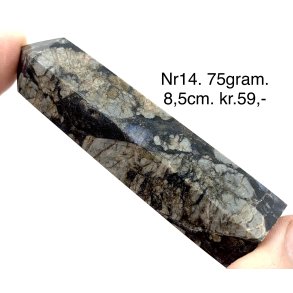 Que Sera - Vulkanit trn-14