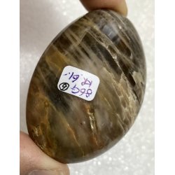 Sort mnesten palmsten-6