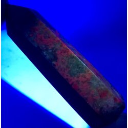 Rubin fuchsit trn-13