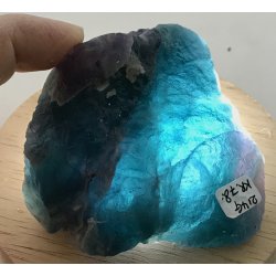 Natur r bl-regnbue flourit-10