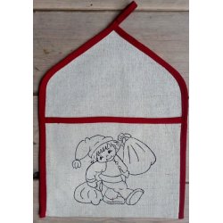 julepost el. adventskalender, 23-2531