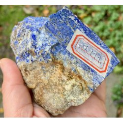 Natur r lapis lazuli, 507gram. 