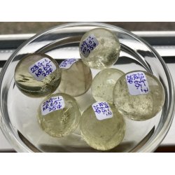 Sm citrin kugle, 23gram. 25mm. 