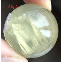 Sm citrin kugle 24gram, 26mm. 