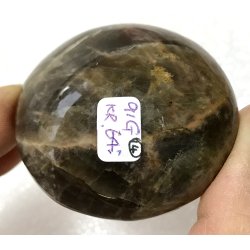 Sort mnesten palmsten-14