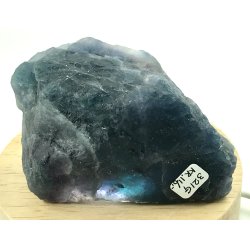 Natur r bl-regnbue flourit-14