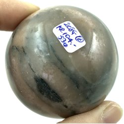 Pink zebra jaspis kugle-6