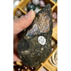 Natur r labradorit fra Madagaskar-2