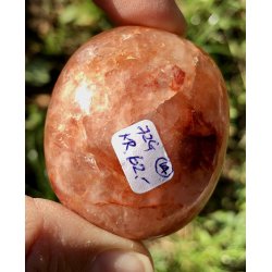 Hematoid kvarts palmsten-14