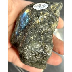 Natur r labradorit fra Madagaskar-4. 