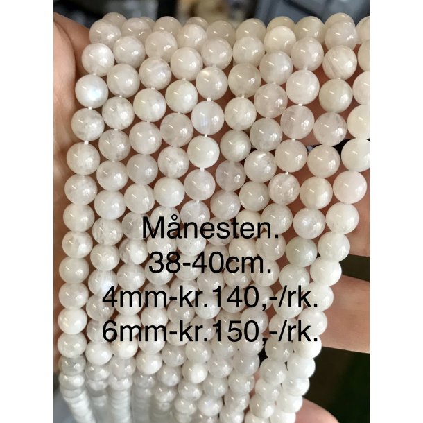 Mnesten.  4mm. 