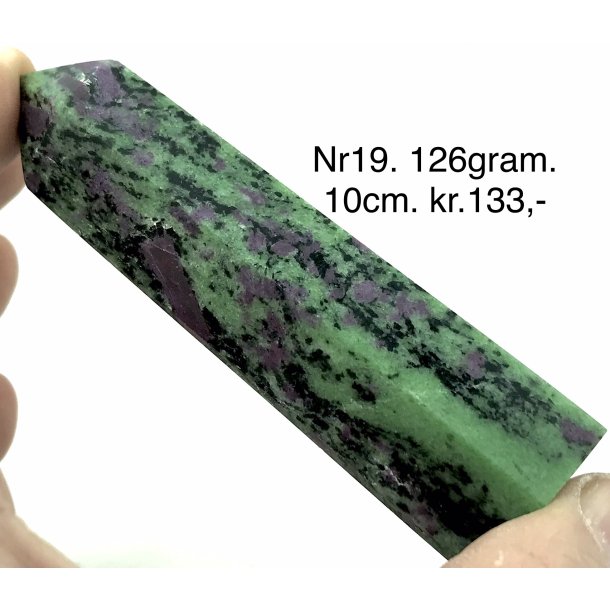 Rubin zoisit trn-19