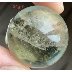 Sm citrin kugle 24gram, 26mm. 