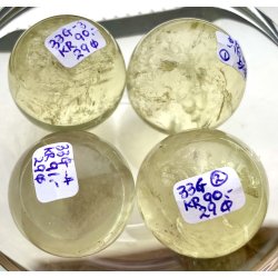 Sm Citrin kugle. 33gram. 28mm. 