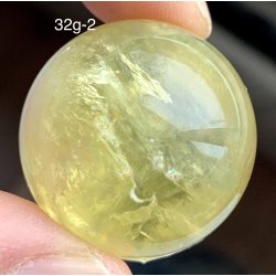 Sm Citrin kugle. 32gram. 28mm. 
