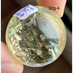 Sm Citrin kugle. 32gram. 28mm. 