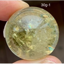 Sm Citrin kugle. 30gram. 27mm. 