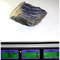 stor lapis lazuli r sten-7