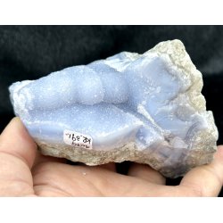 Natur r blonde agat geode, 407gram. 