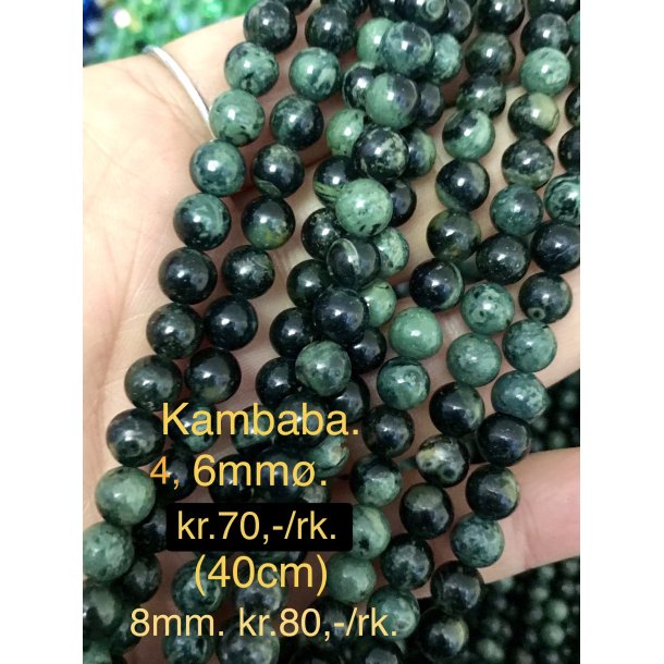 Kambaba. 6mm�. 